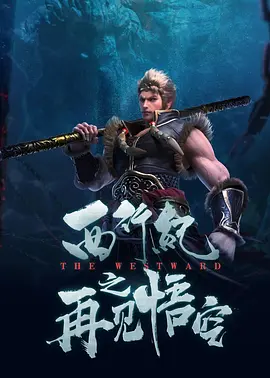 伊人久久大